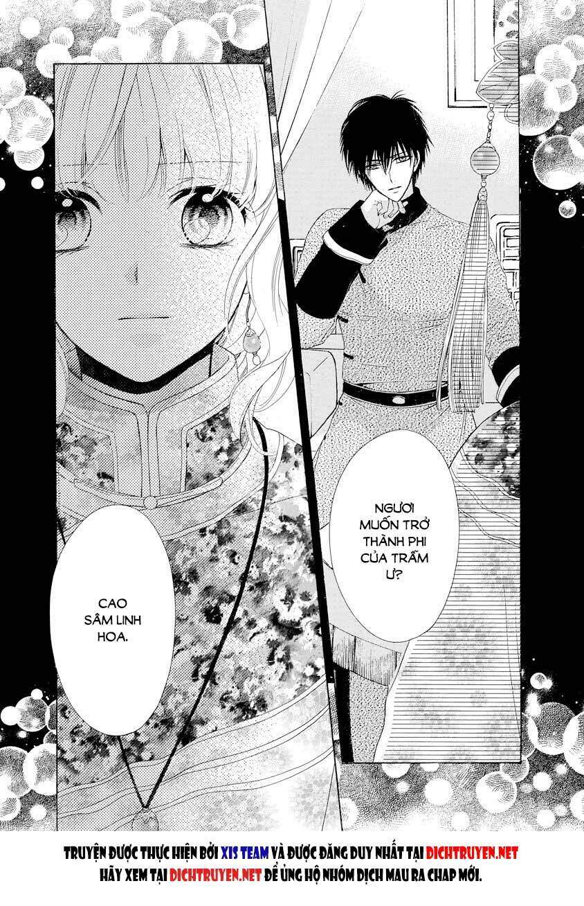 Thiên Mệnh Chi Luyến - Chương 19