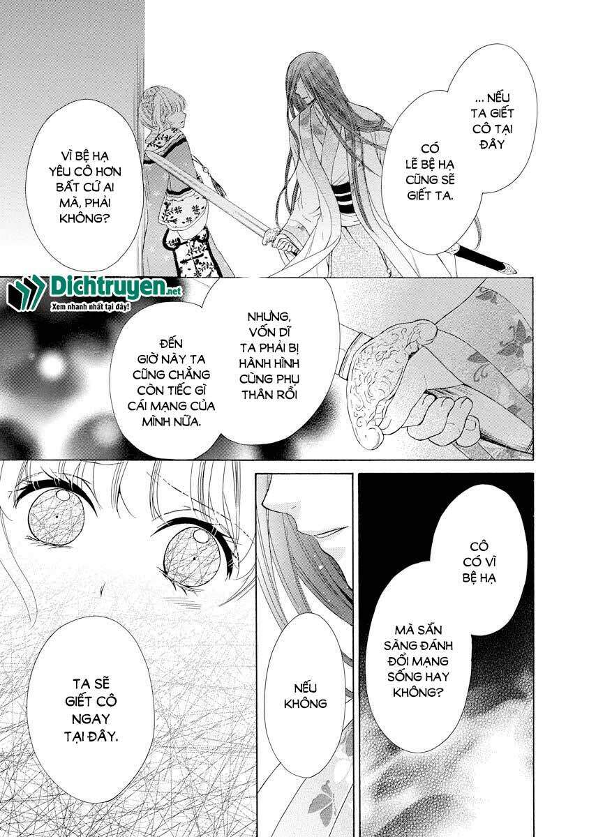 Thiên Mệnh Chi Luyến - Chương 19