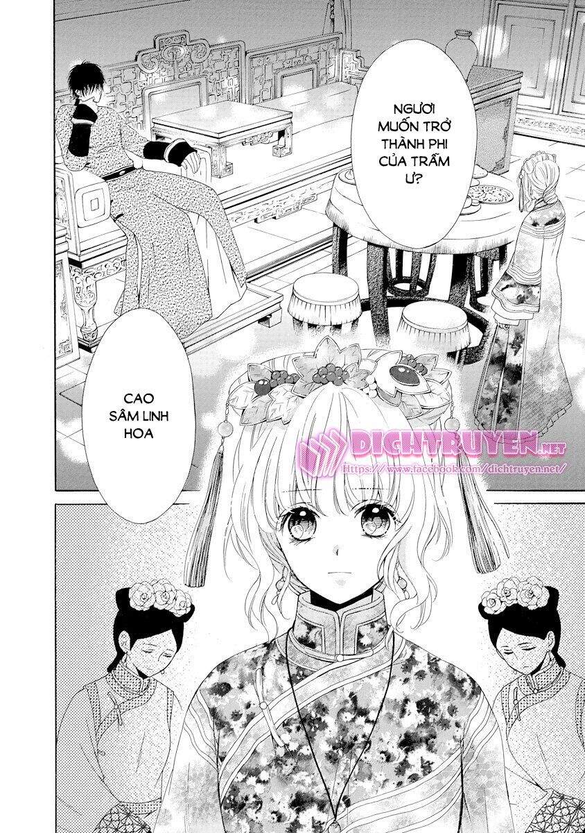 Thiên Mệnh Chi Luyến - Chương 20