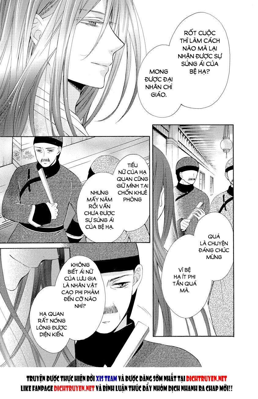 Thiên Mệnh Chi Luyến - Chương 20