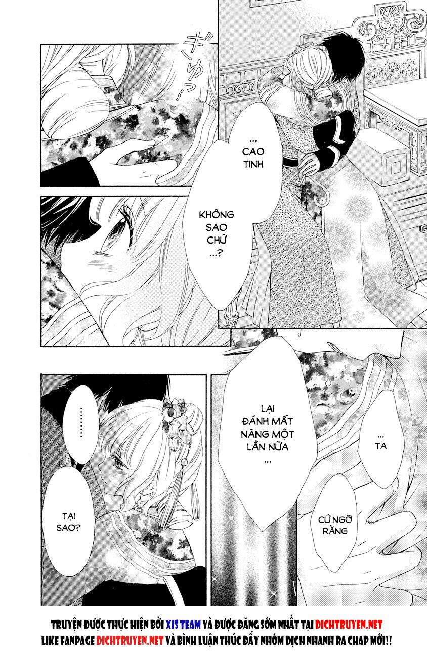 Thiên Mệnh Chi Luyến - Chương 20