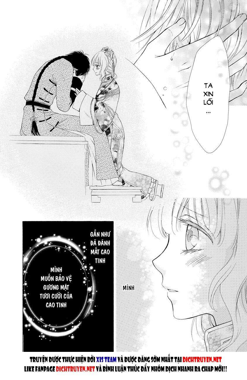 Thiên Mệnh Chi Luyến - Chương 20