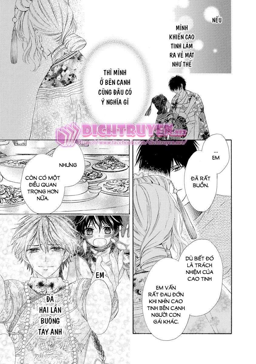 Thiên Mệnh Chi Luyến - Chương 20