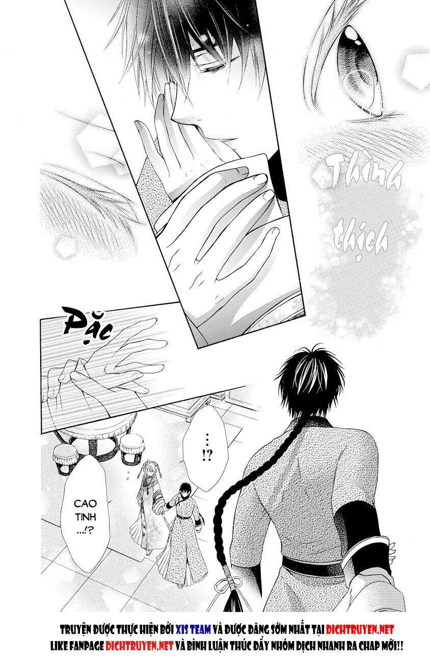 Thiên Mệnh Chi Luyến - Chương 20