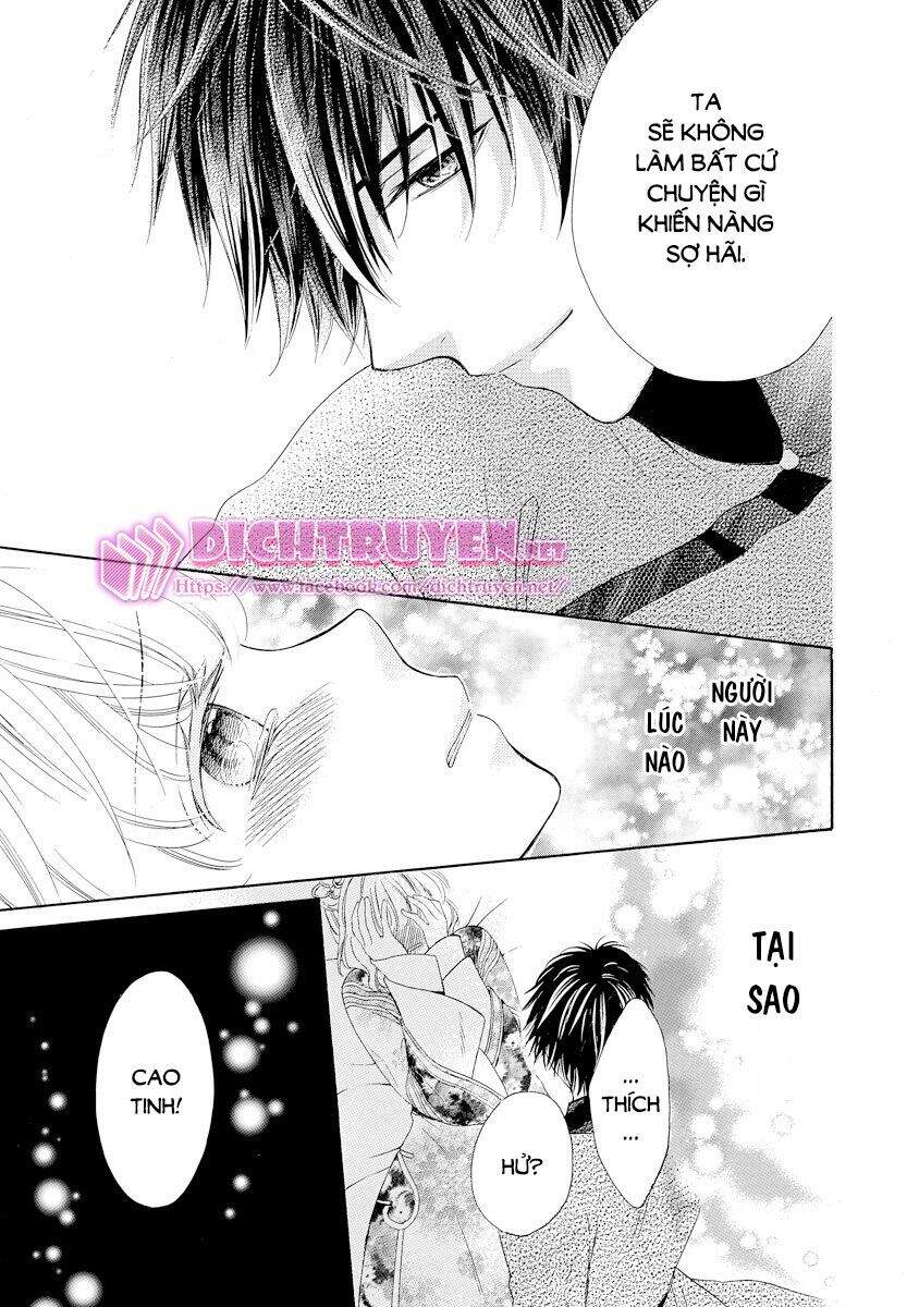 Thiên Mệnh Chi Luyến - Chương 20