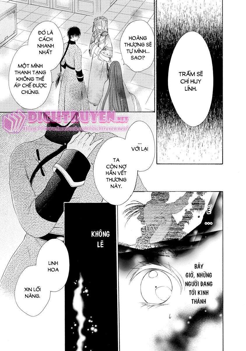 Thiên Mệnh Chi Luyến - Chương 20