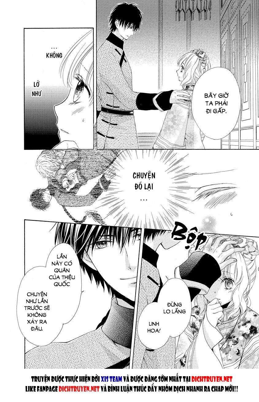 Thiên Mệnh Chi Luyến - Chương 20