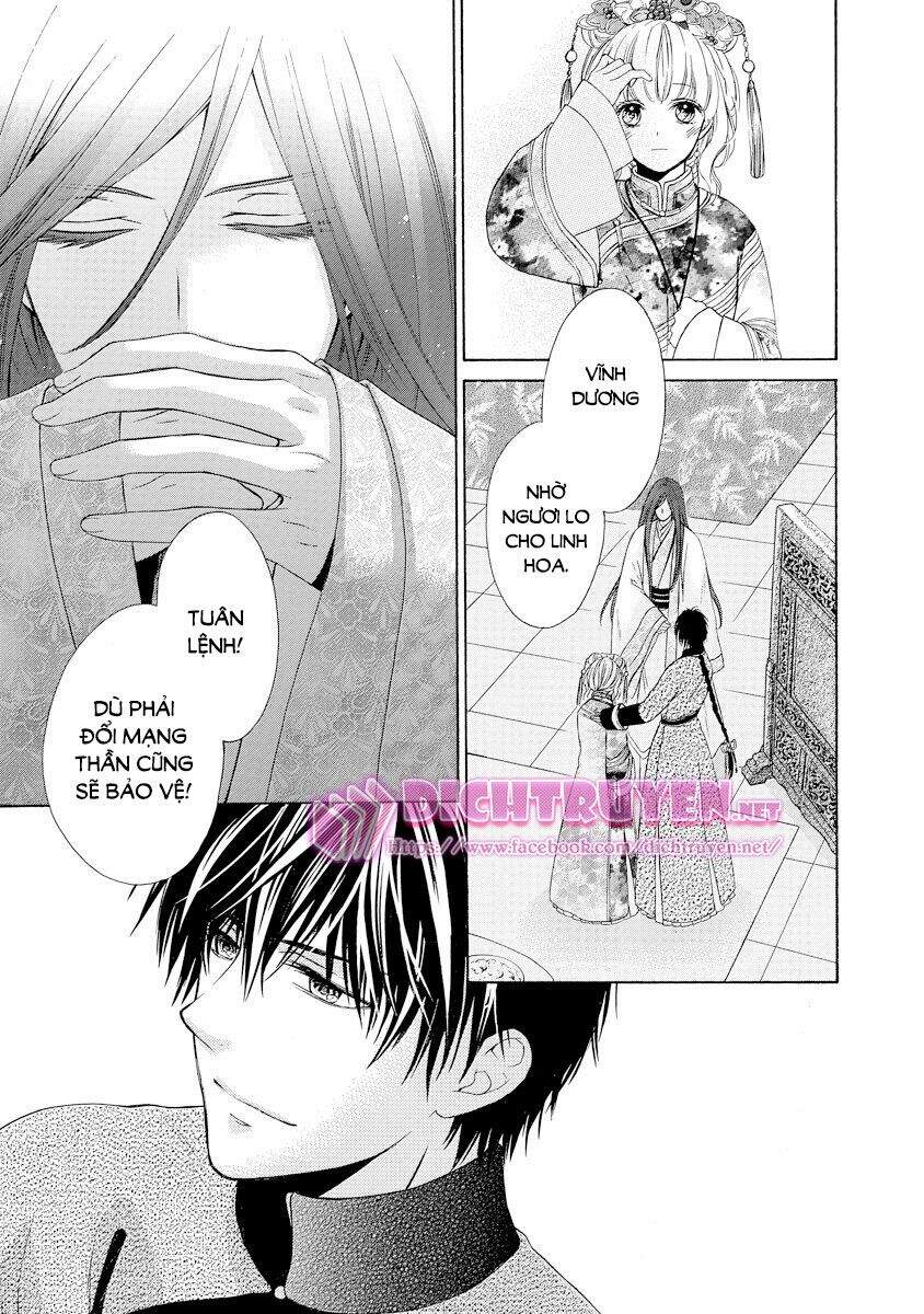 Thiên Mệnh Chi Luyến - Chương 20