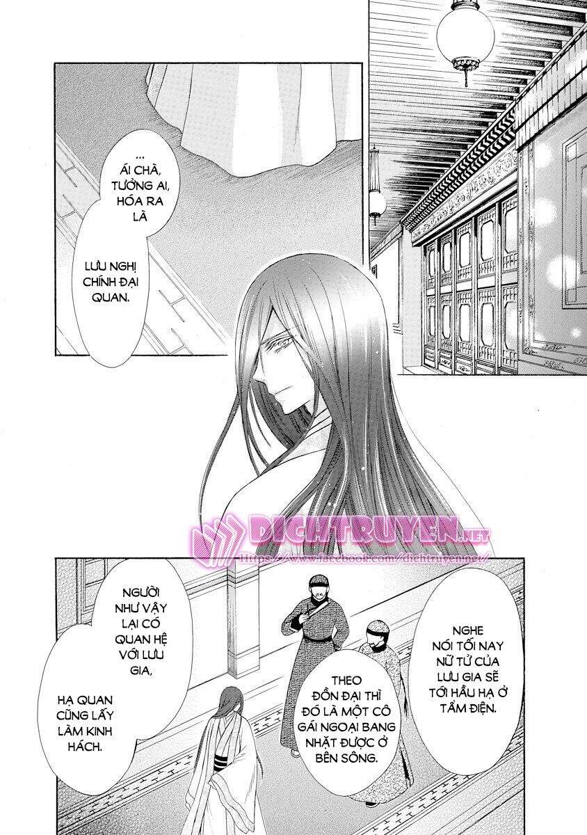 Thiên Mệnh Chi Luyến - Chương 20