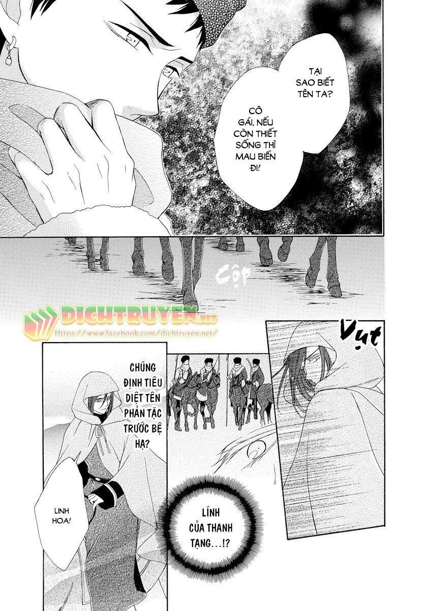 Thiên Mệnh Chi Luyến - Chương 21