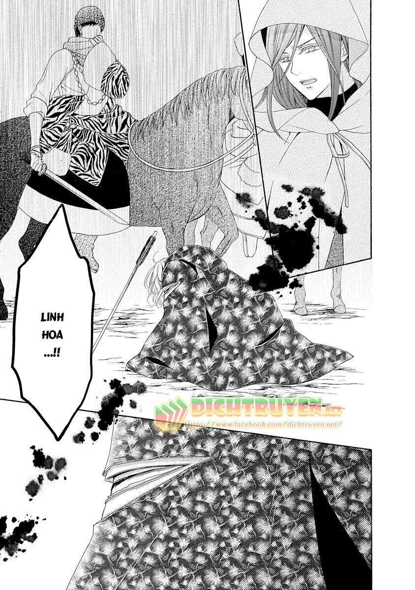 Thiên Mệnh Chi Luyến - Chương 21