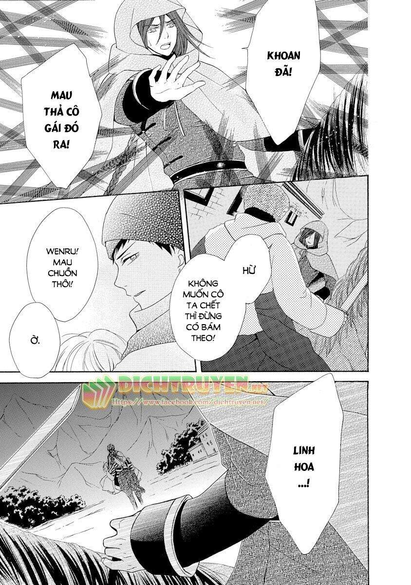 Thiên Mệnh Chi Luyến - Chương 21