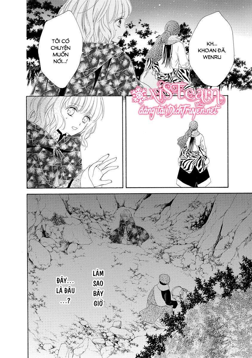 Thiên Mệnh Chi Luyến - Chương 21