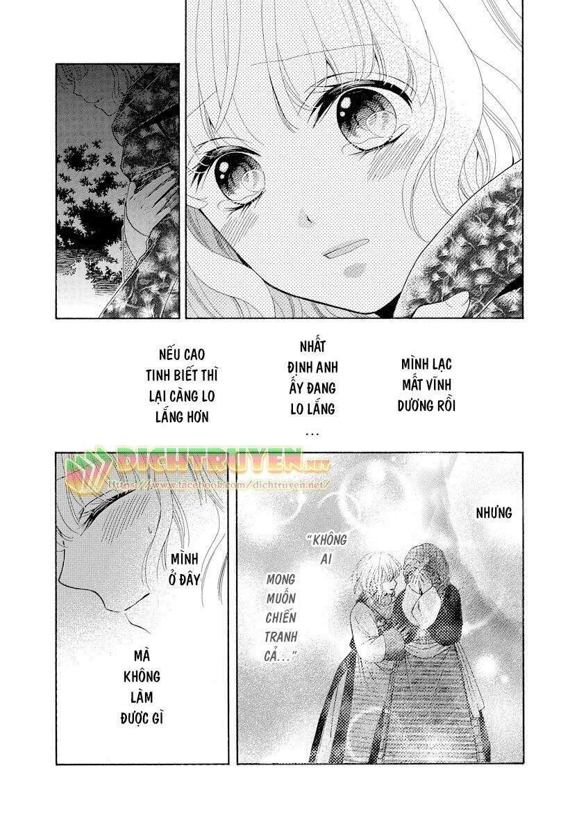 Thiên Mệnh Chi Luyến - Chương 21