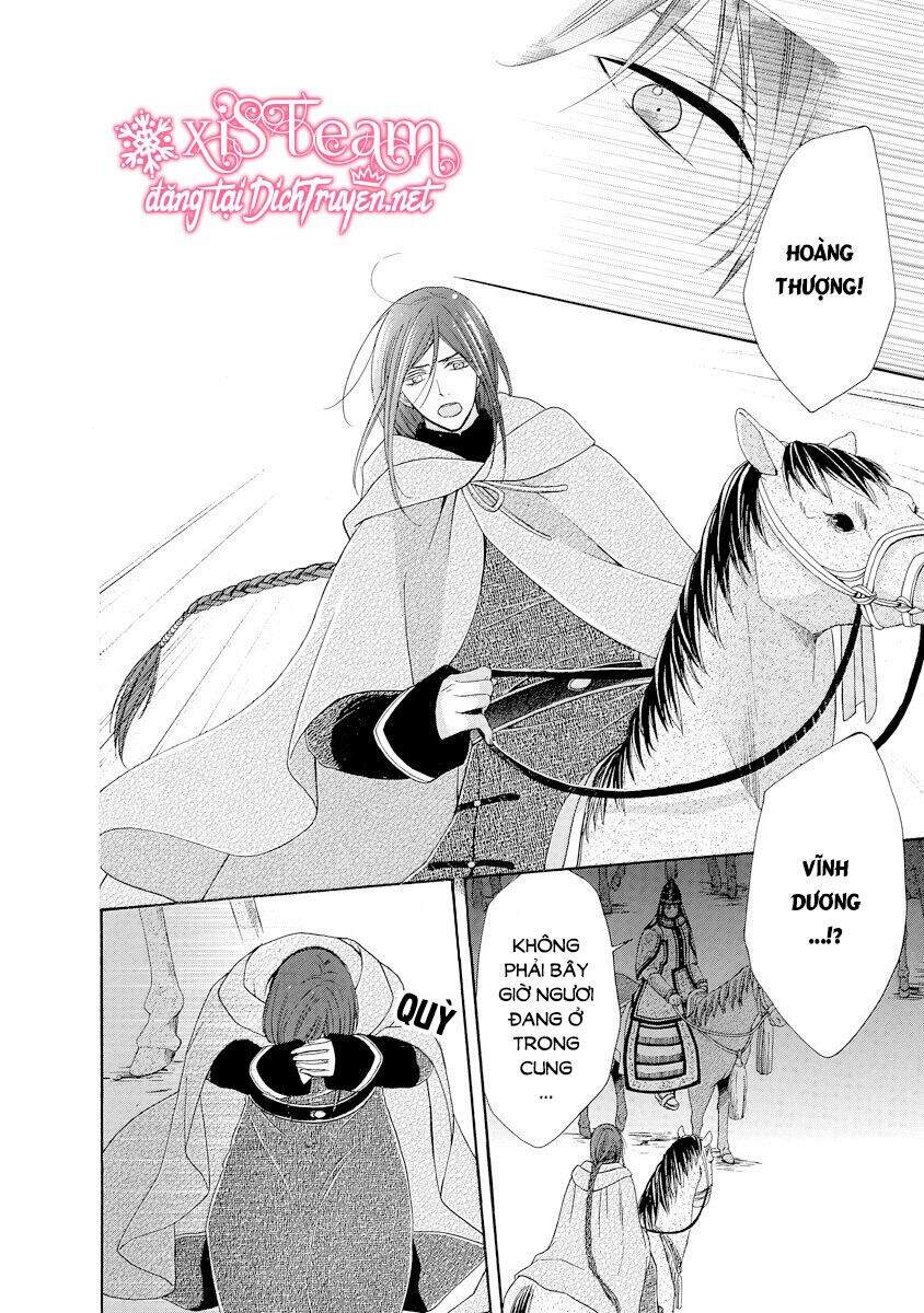 Thiên Mệnh Chi Luyến - Chương 21