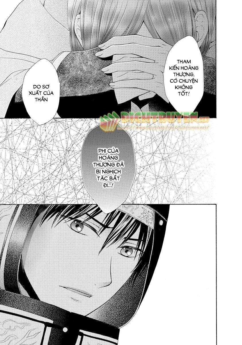 Thiên Mệnh Chi Luyến - Chương 21