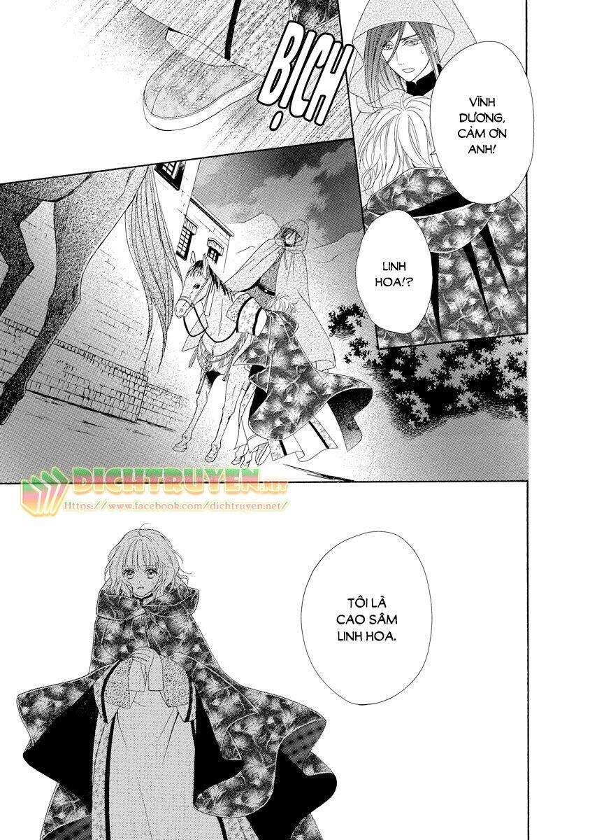 Thiên Mệnh Chi Luyến - Chương 21