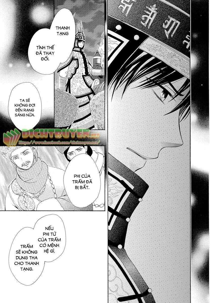 Thiên Mệnh Chi Luyến - Chương 21