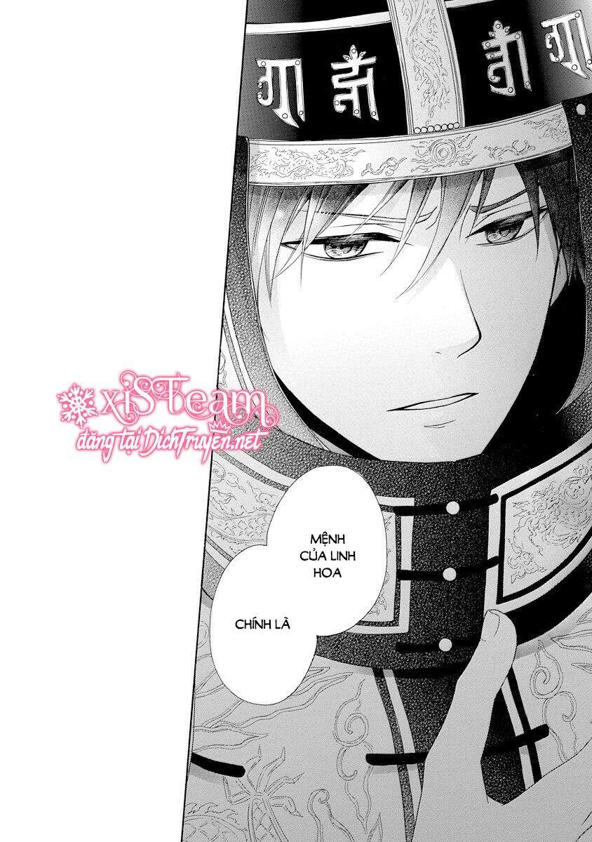 Thiên Mệnh Chi Luyến - Chương 21