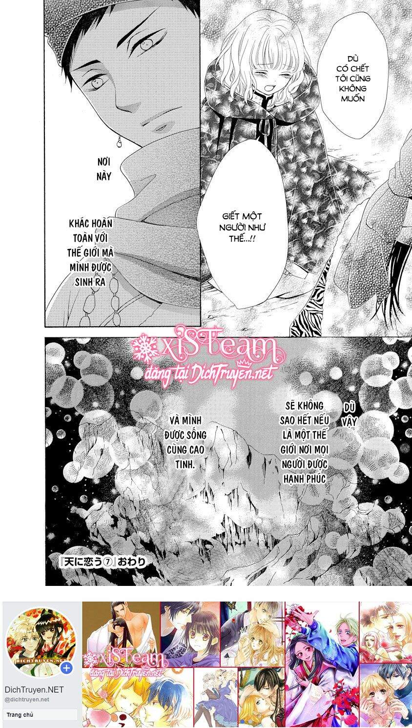 Thiên Mệnh Chi Luyến - Chương 21