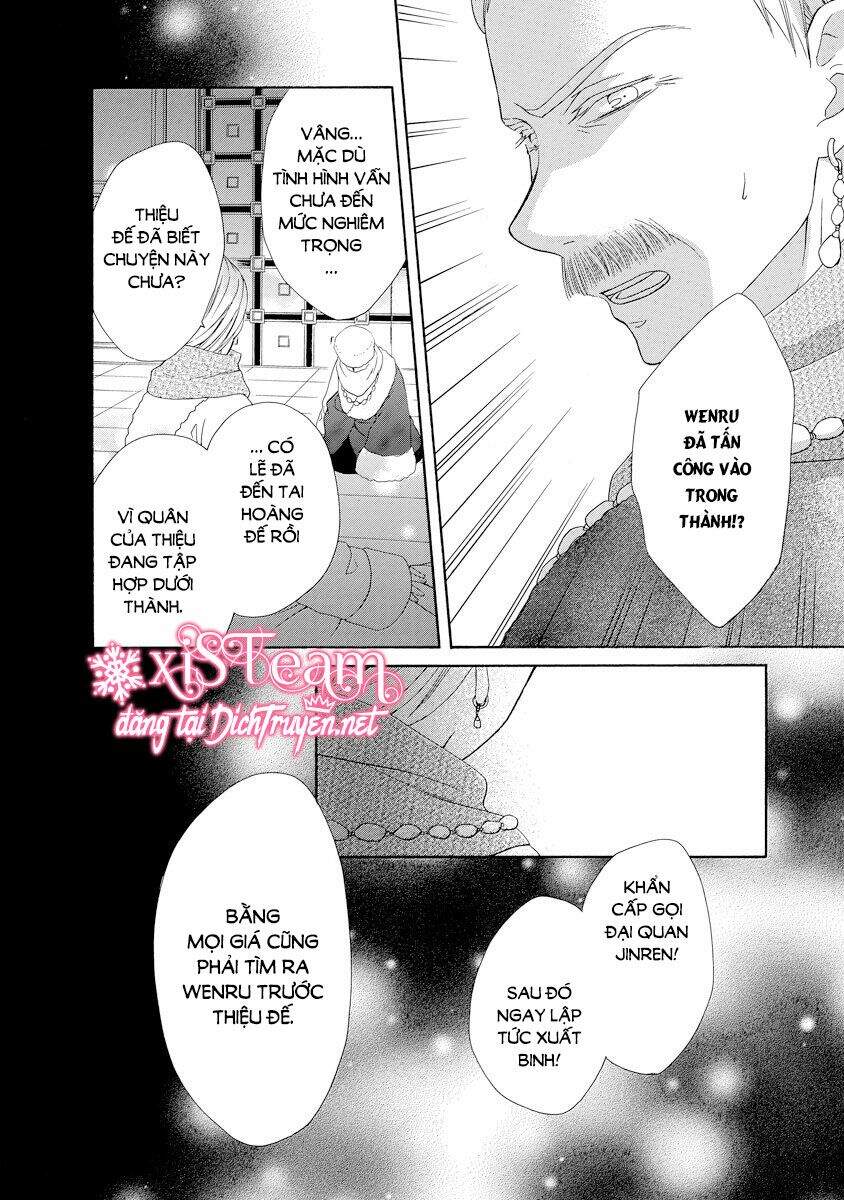 Thiên Mệnh Chi Luyến - Chương 21