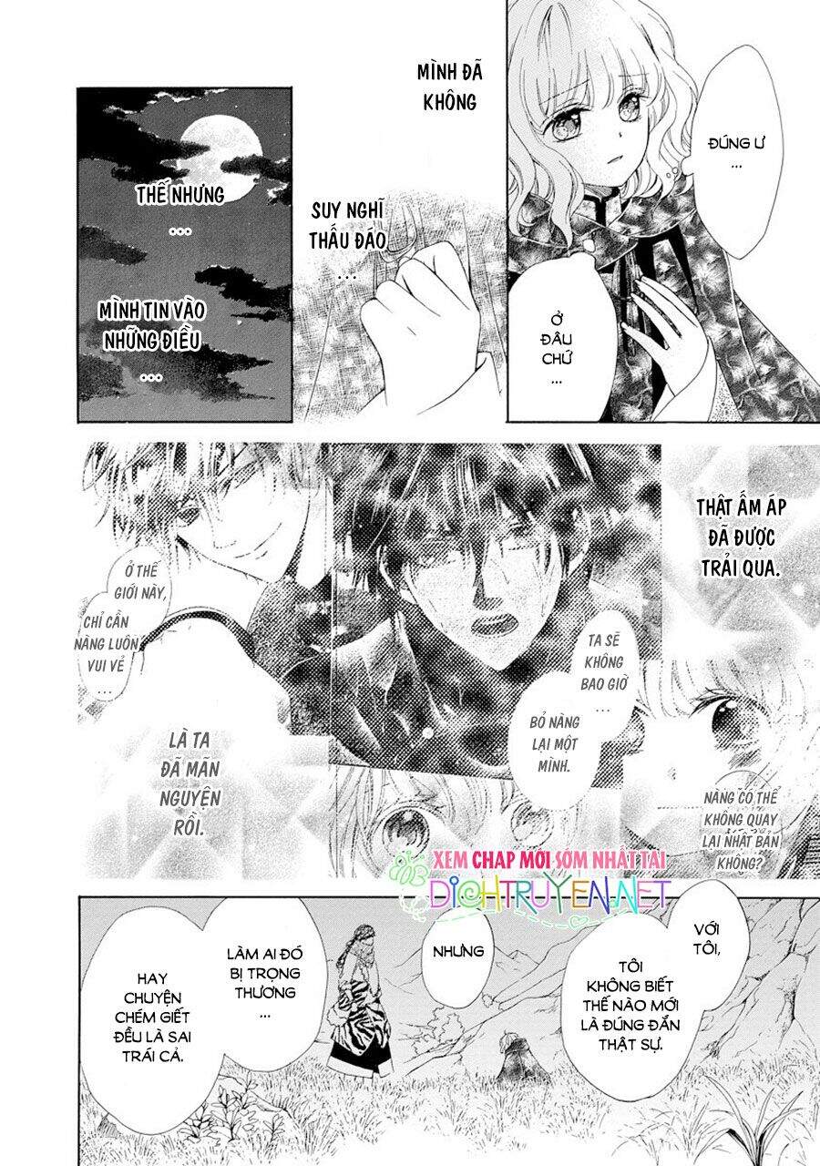 Thiên Mệnh Chi Luyến - Chương 22