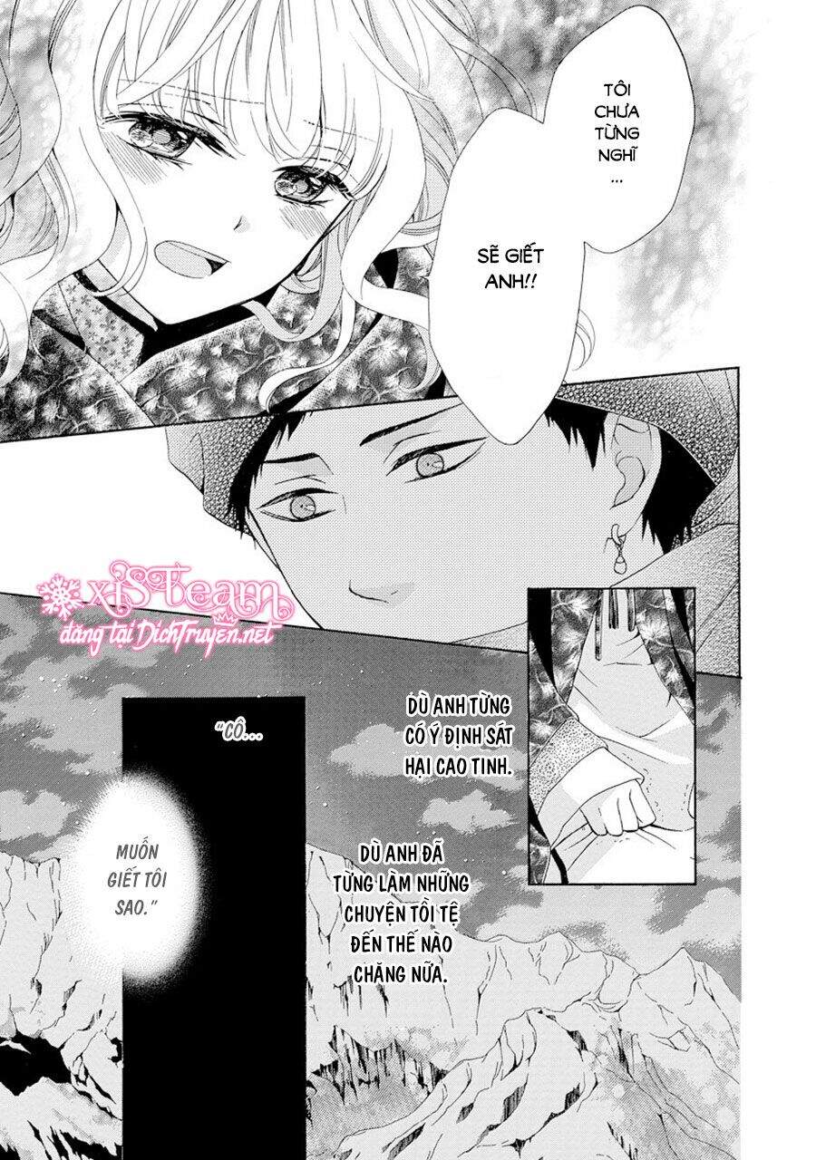 Thiên Mệnh Chi Luyến - Chương 22