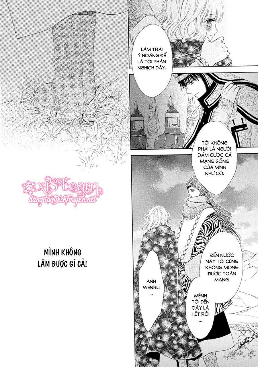 Thiên Mệnh Chi Luyến - Chương 23