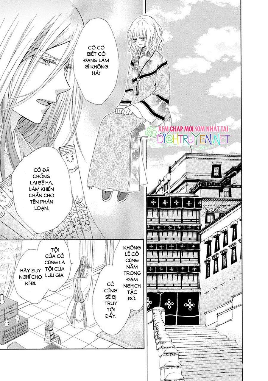 Thiên Mệnh Chi Luyến - Chương 23