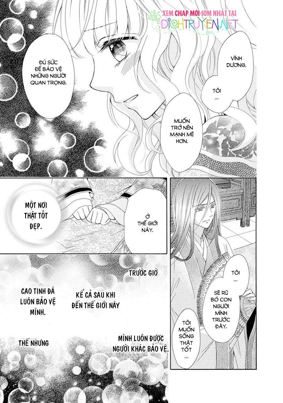 Thiên Mệnh Chi Luyến - Chương 23