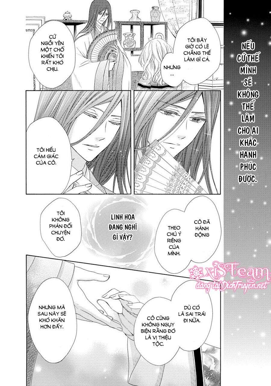 Thiên Mệnh Chi Luyến - Chương 23