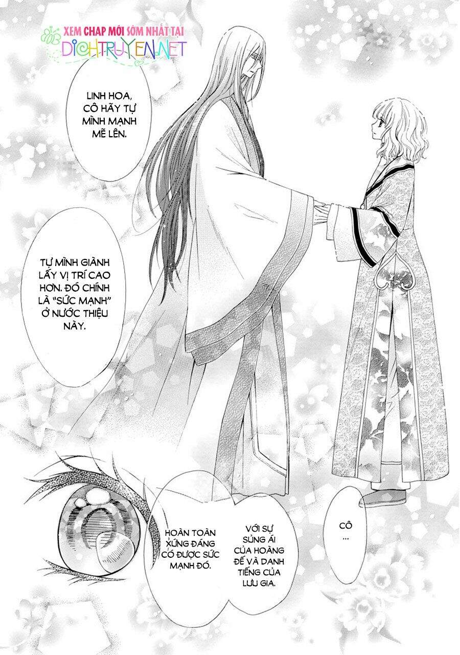 Thiên Mệnh Chi Luyến - Chương 23