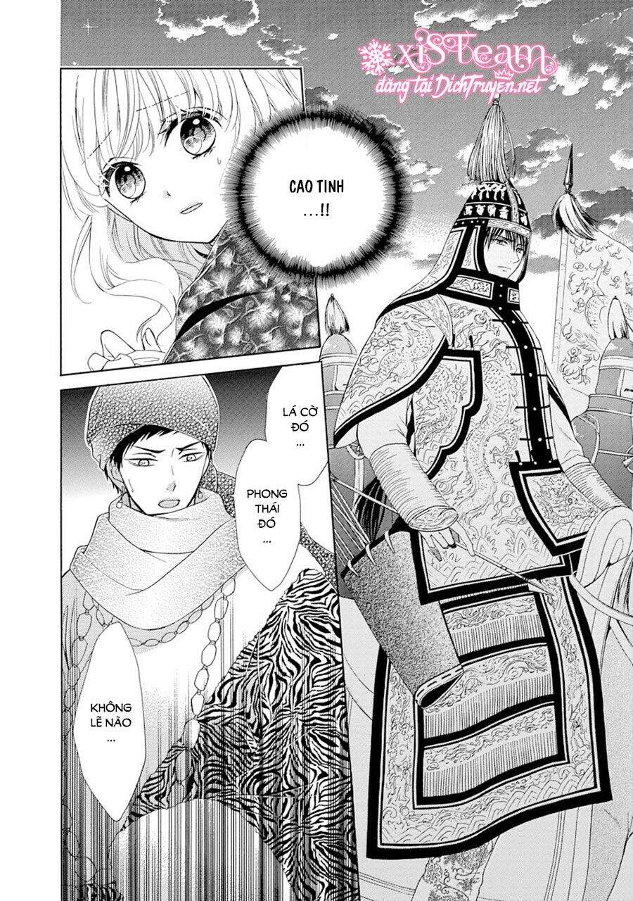 Thiên Mệnh Chi Luyến - Chương 23