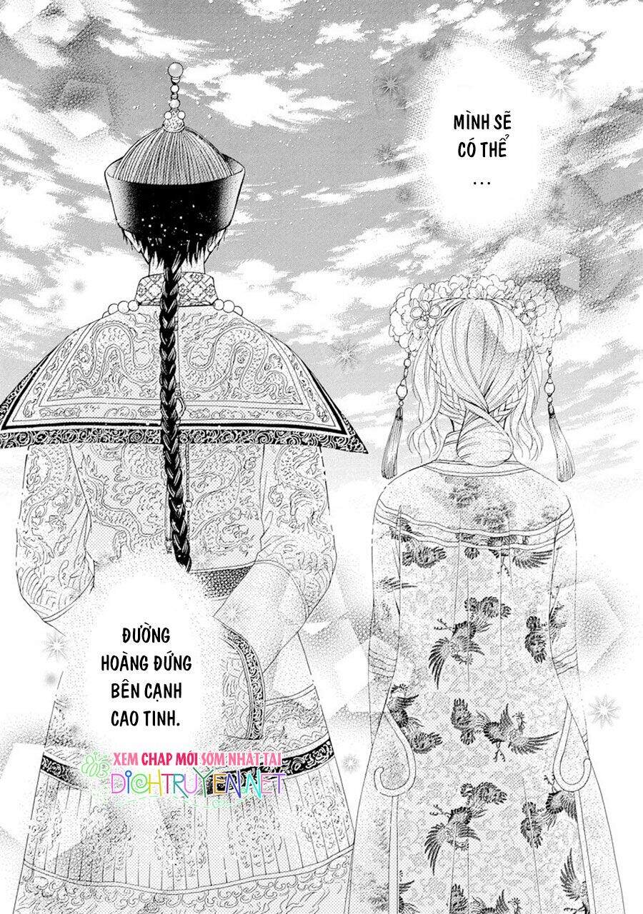 Thiên Mệnh Chi Luyến - Chương 23