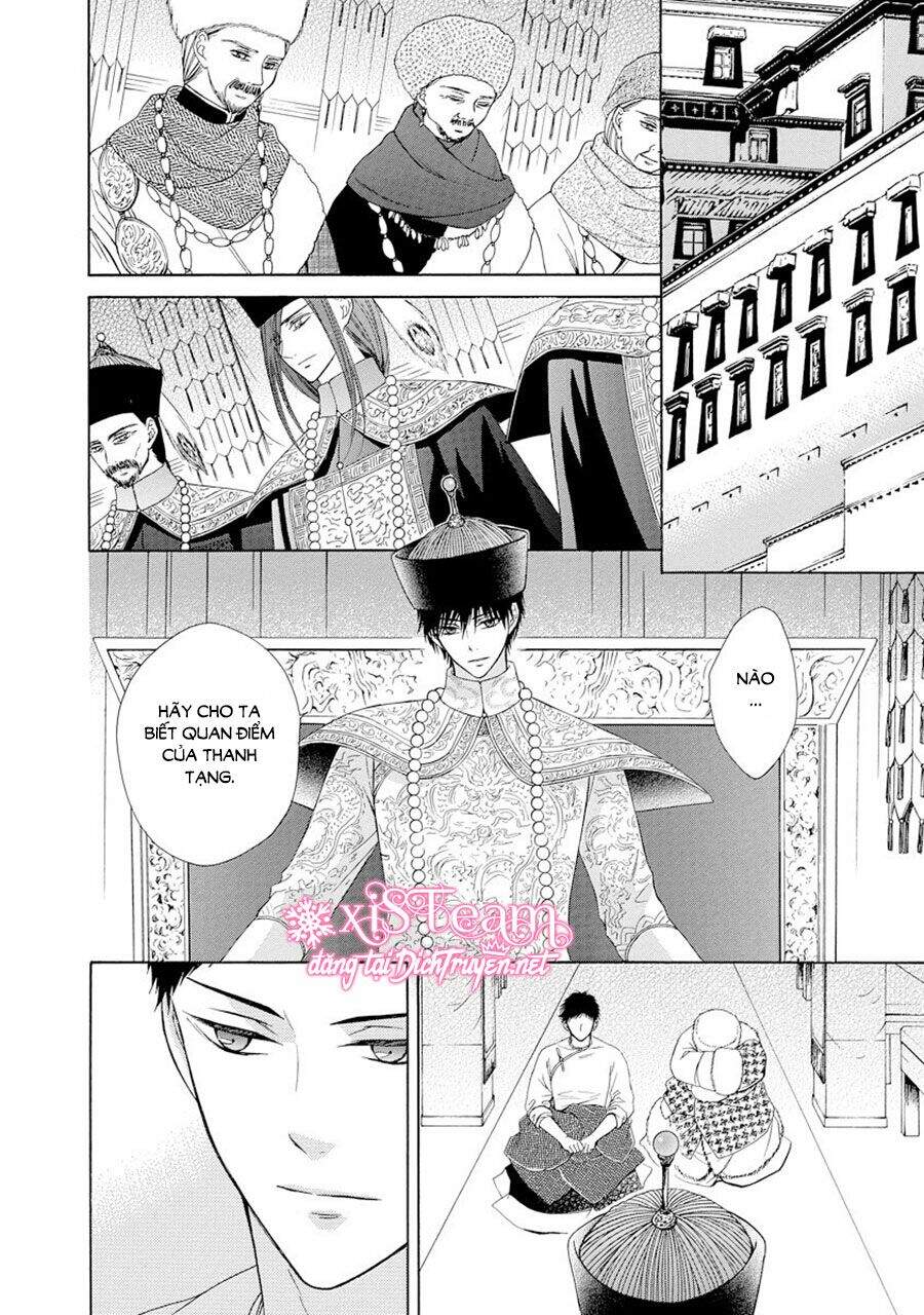 Thiên Mệnh Chi Luyến - Chương 23