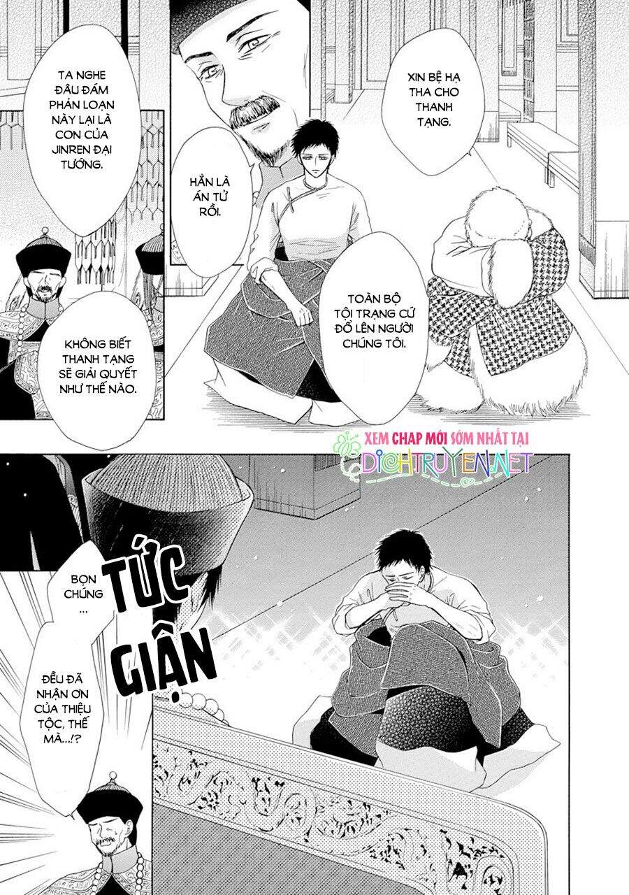 Thiên Mệnh Chi Luyến - Chương 23