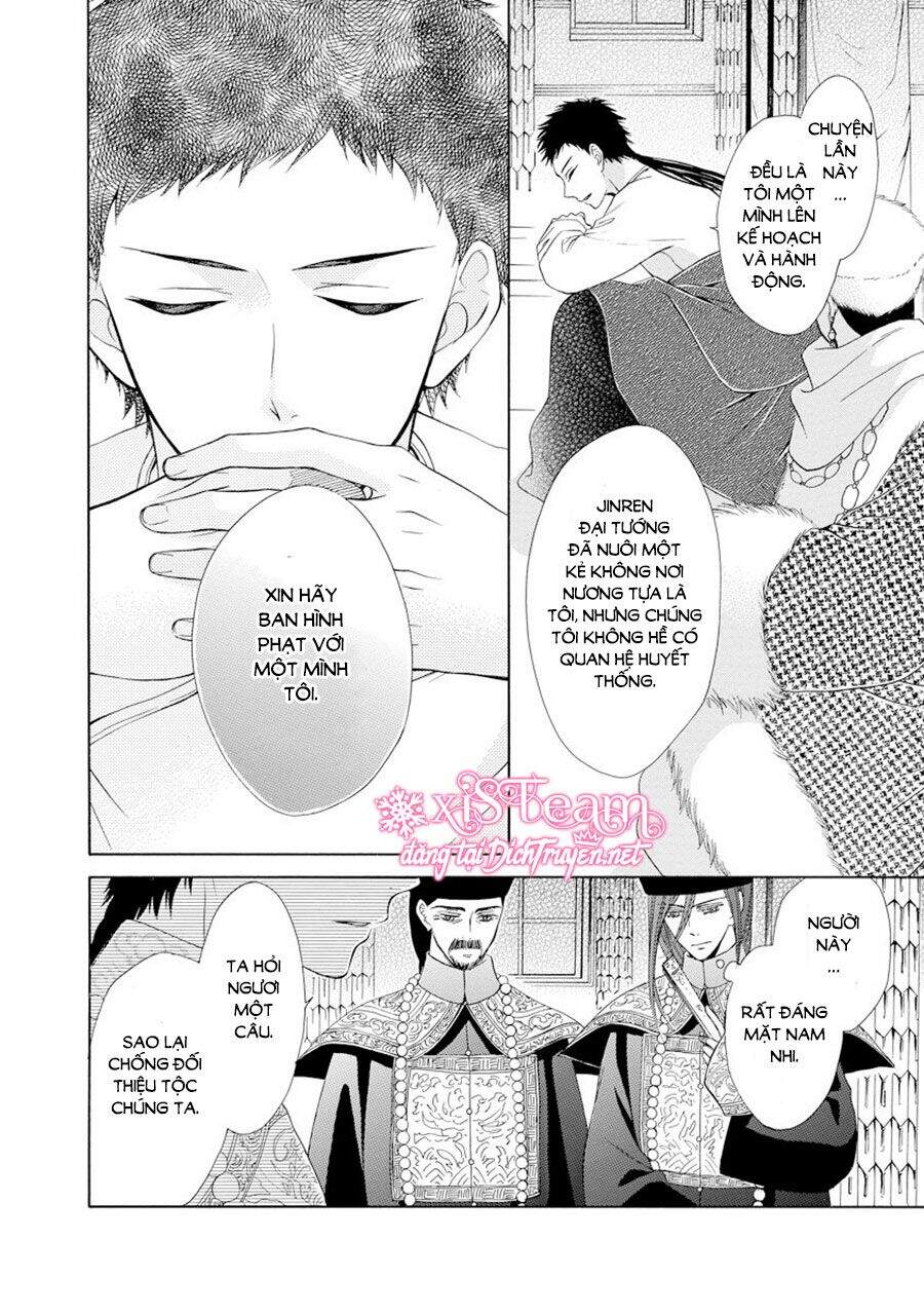 Thiên Mệnh Chi Luyến - Chương 23