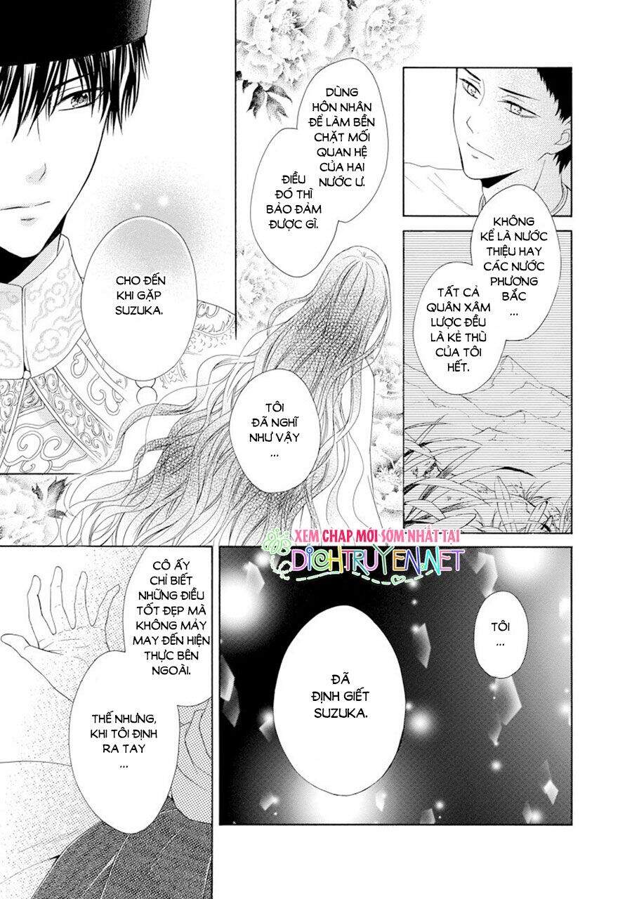 Thiên Mệnh Chi Luyến - Chương 23