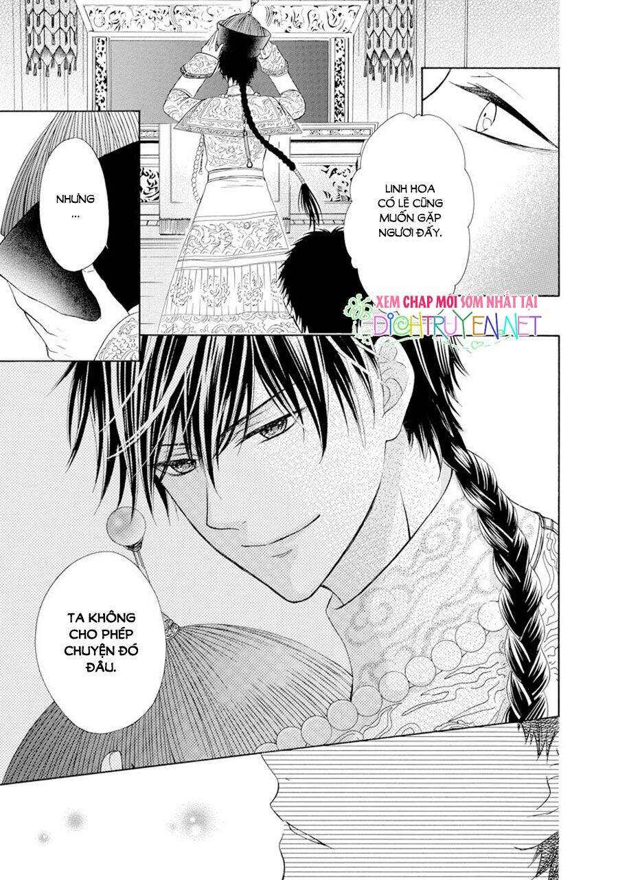 Thiên Mệnh Chi Luyến - Chương 23