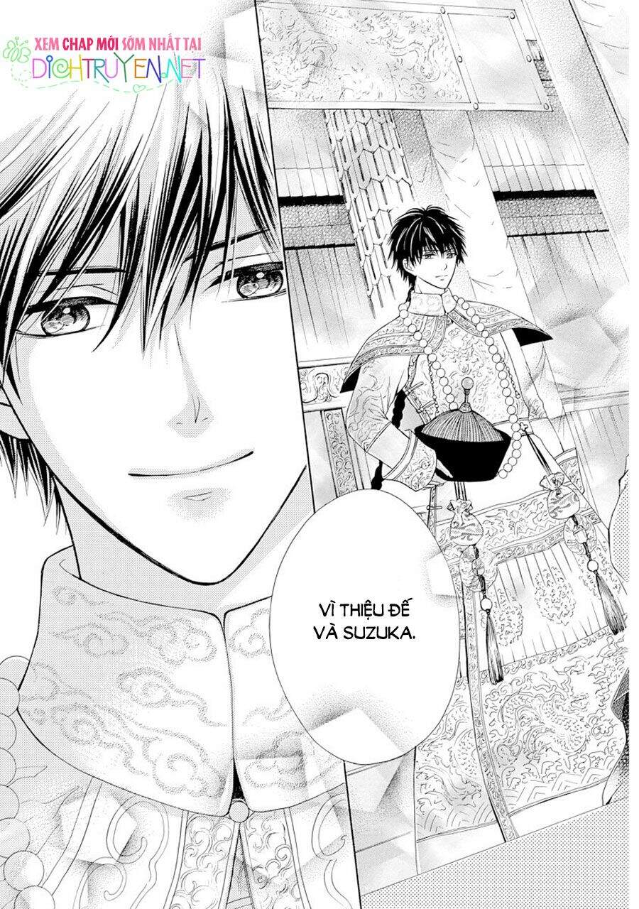 Thiên Mệnh Chi Luyến - Chương 23