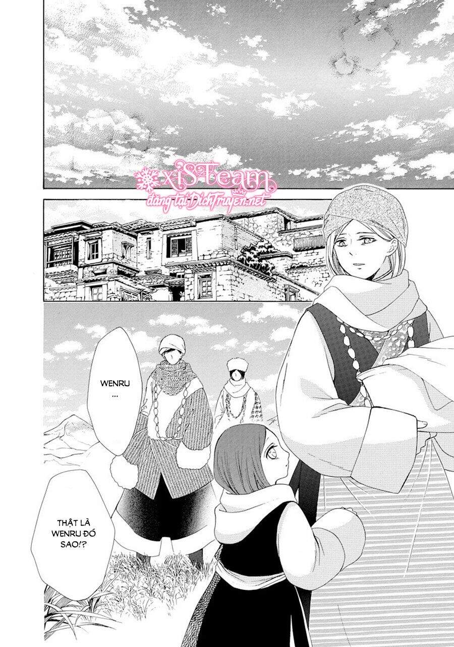 Thiên Mệnh Chi Luyến - Chương 23