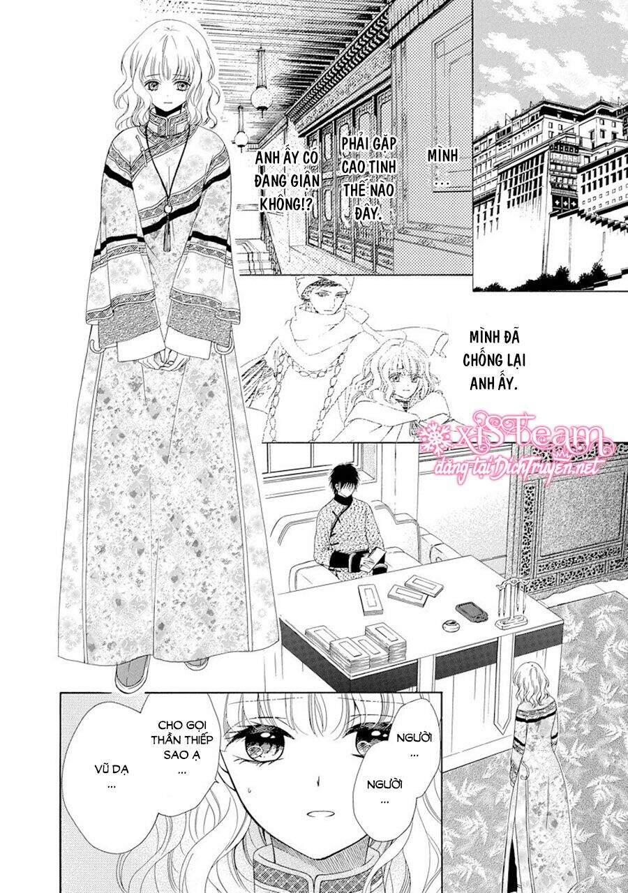 Thiên Mệnh Chi Luyến - Chương 23