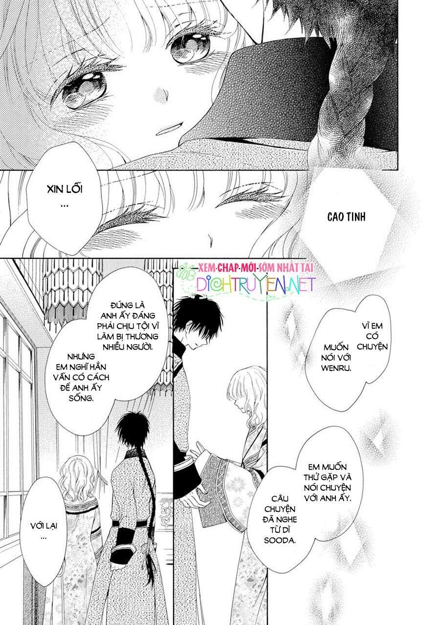 Thiên Mệnh Chi Luyến - Chương 23