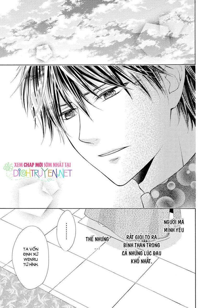 Thiên Mệnh Chi Luyến - Chương 23