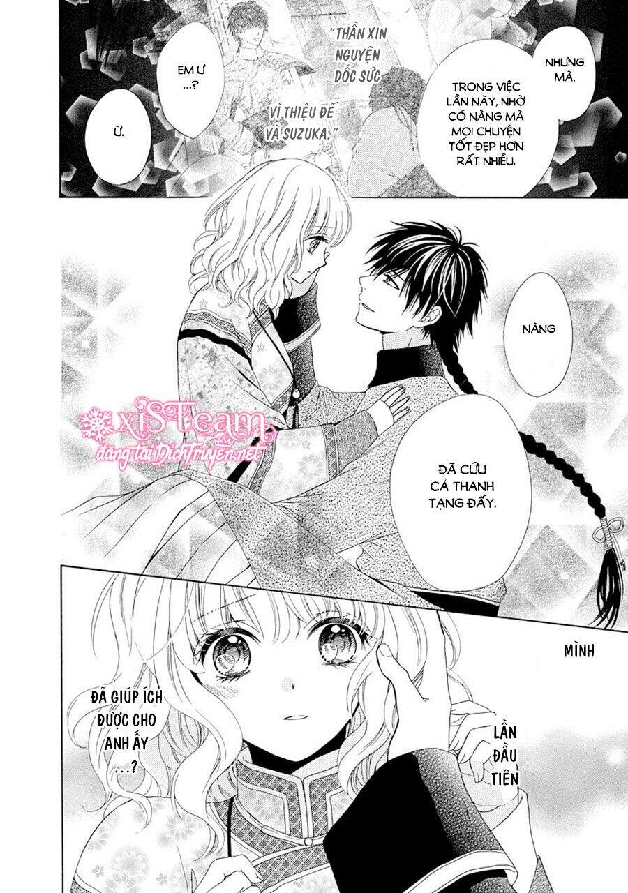 Thiên Mệnh Chi Luyến - Chương 23