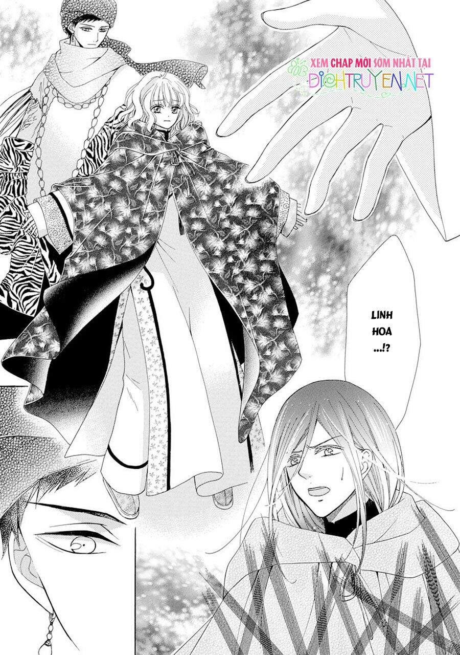 Thiên Mệnh Chi Luyến - Chương 23