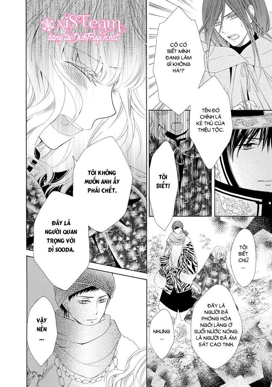 Thiên Mệnh Chi Luyến - Chương 23