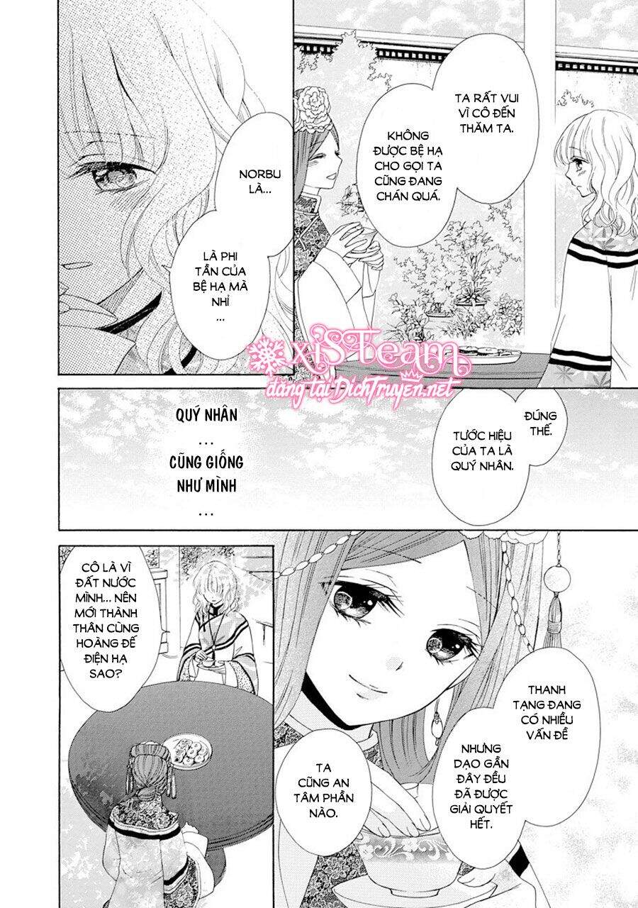 Thiên Mệnh Chi Luyến - Chương 24