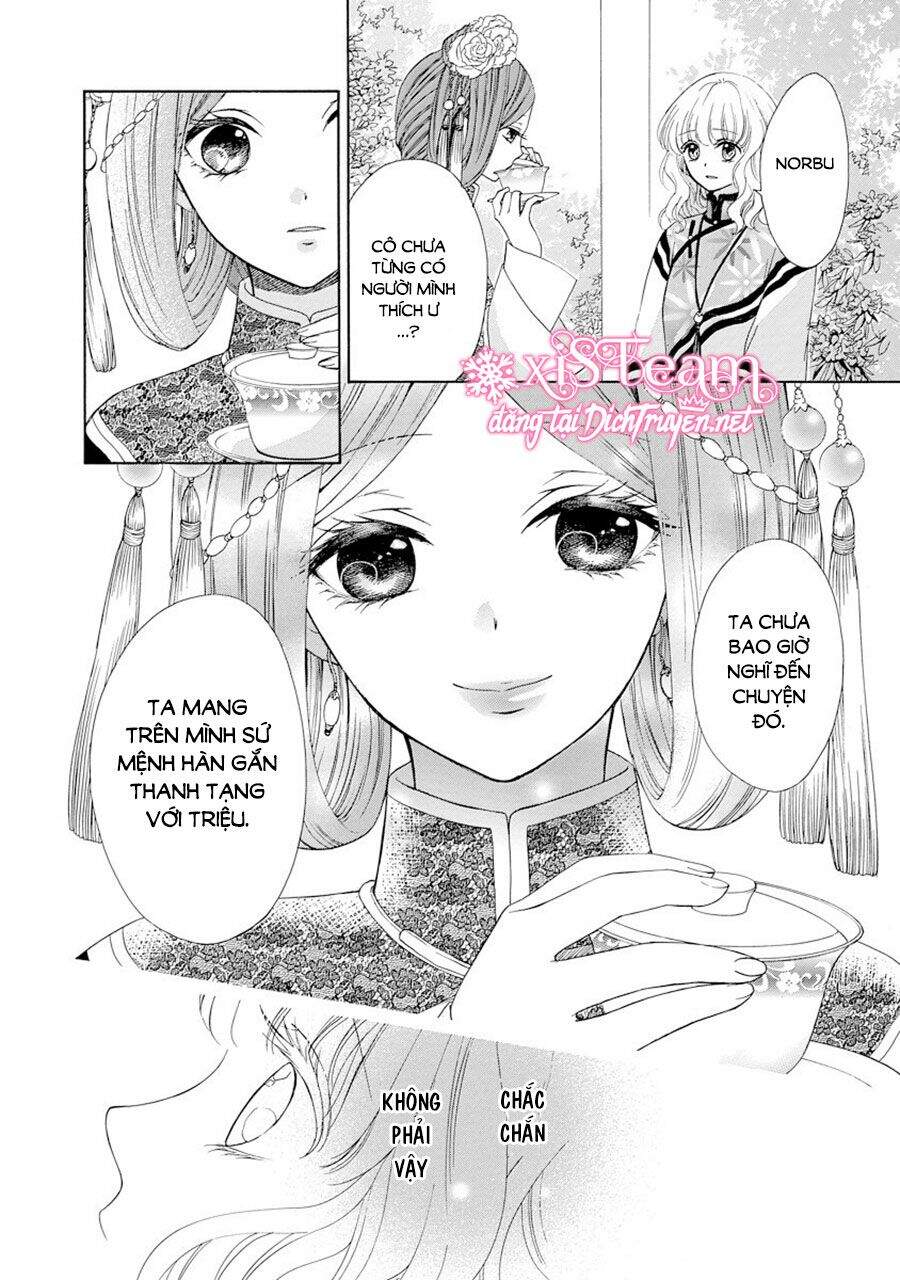 Thiên Mệnh Chi Luyến - Chương 24