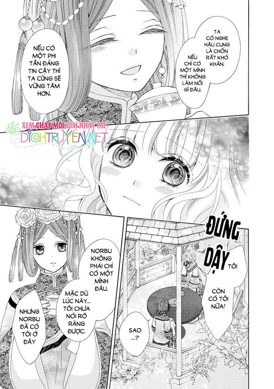 Thiên Mệnh Chi Luyến - Chương 24